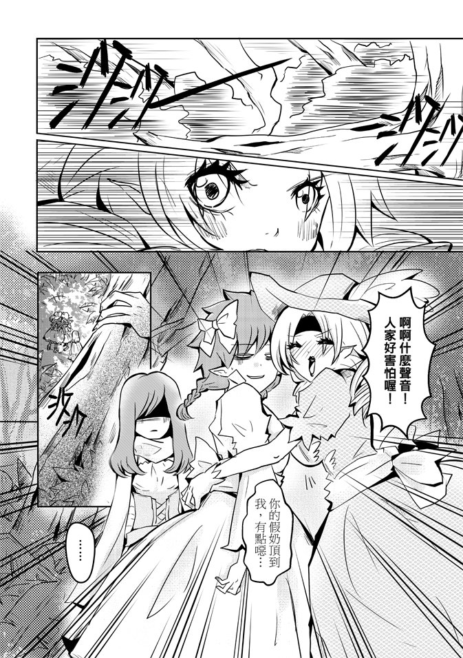 第02卷