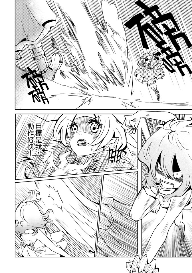 第02卷