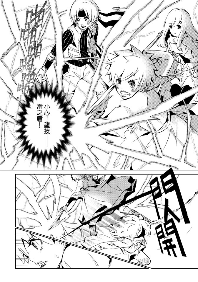 第02卷