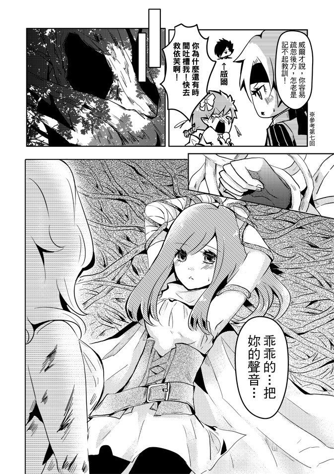 第02卷