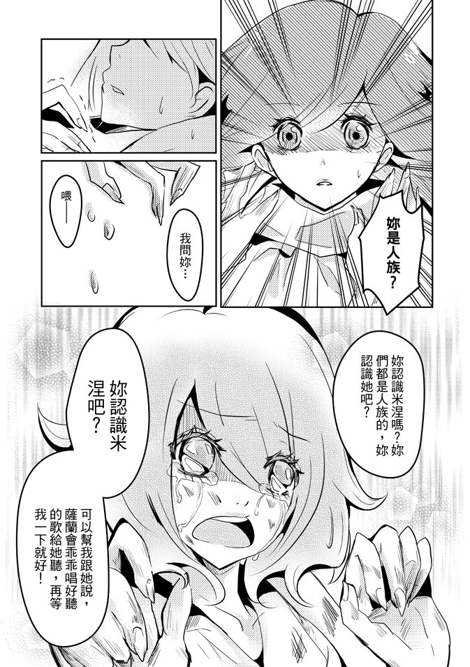 第02卷