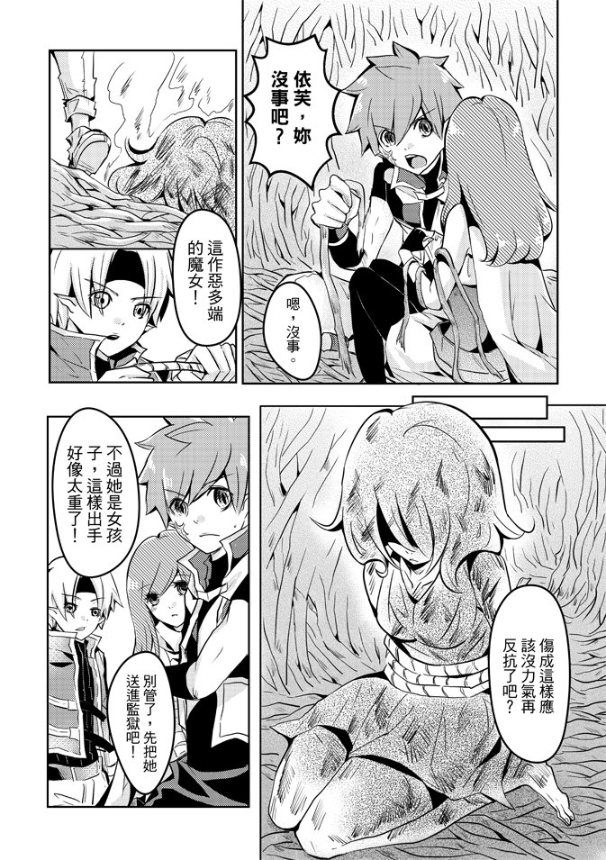 第02卷