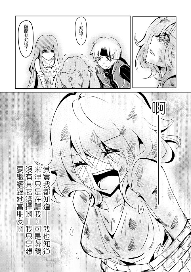 第02卷