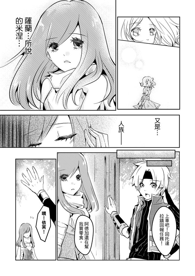 第02卷