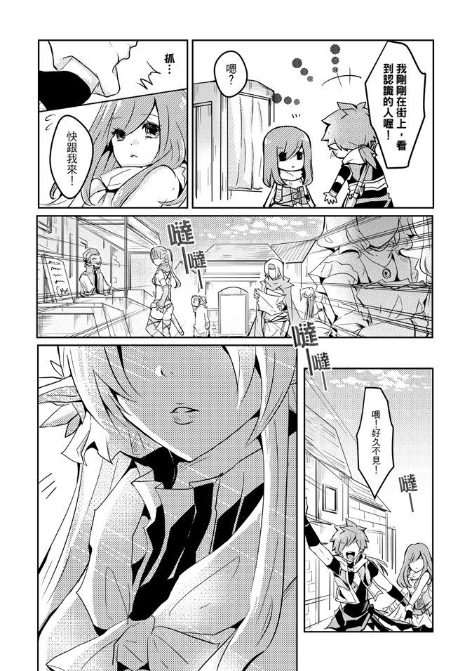 第02卷