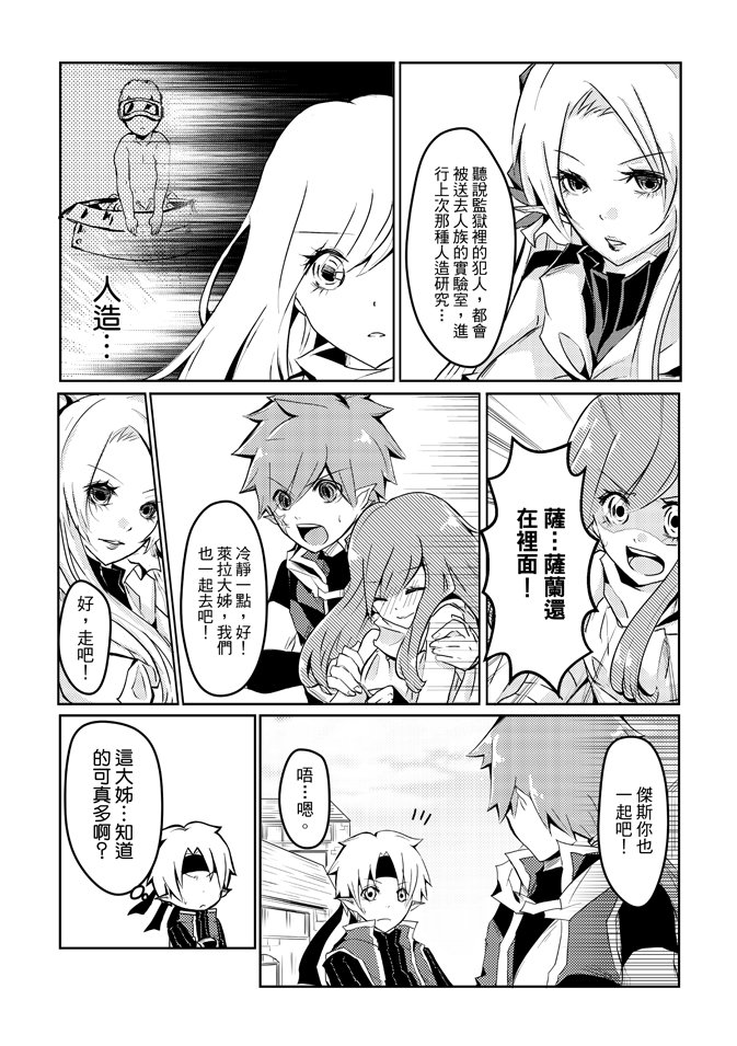 第02卷