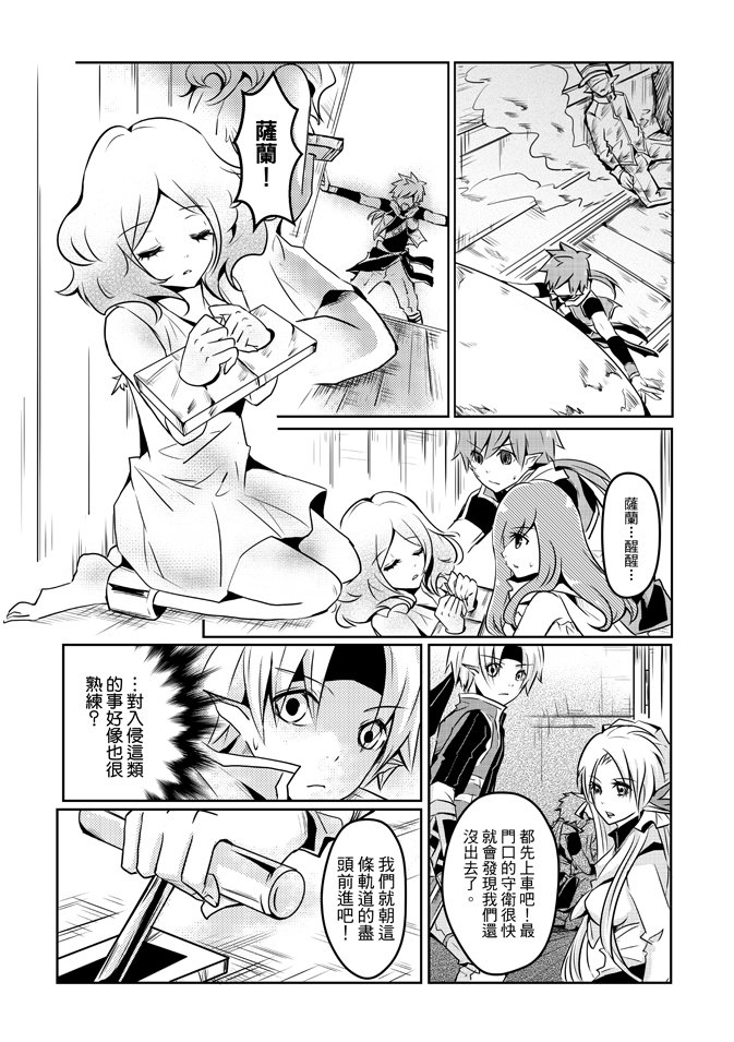 第02卷