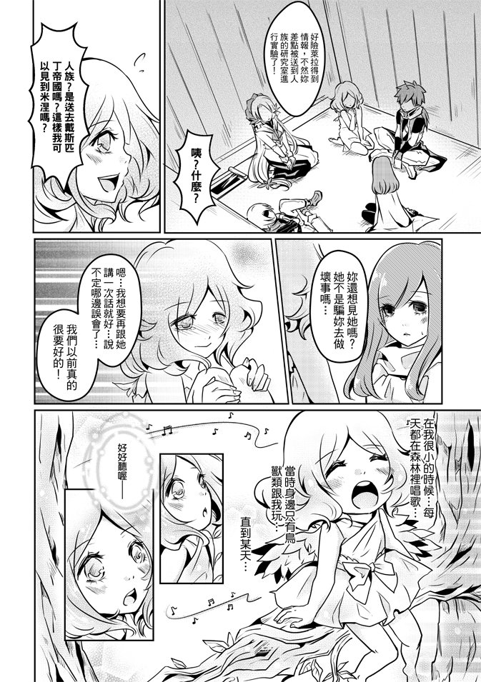 第02卷
