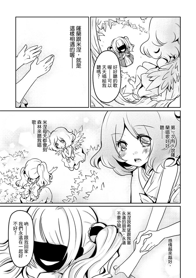 第02卷