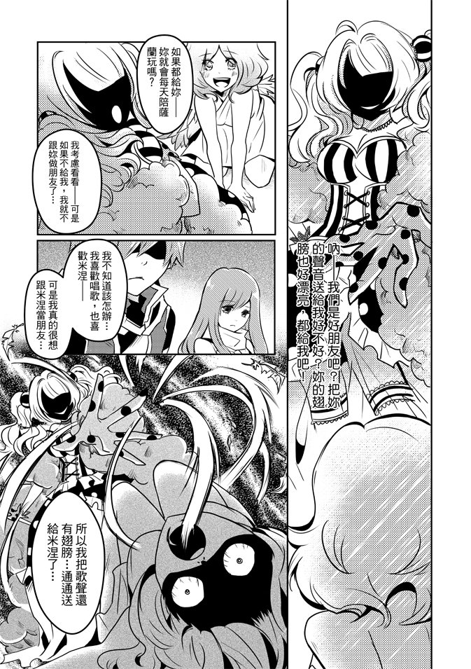 第02卷