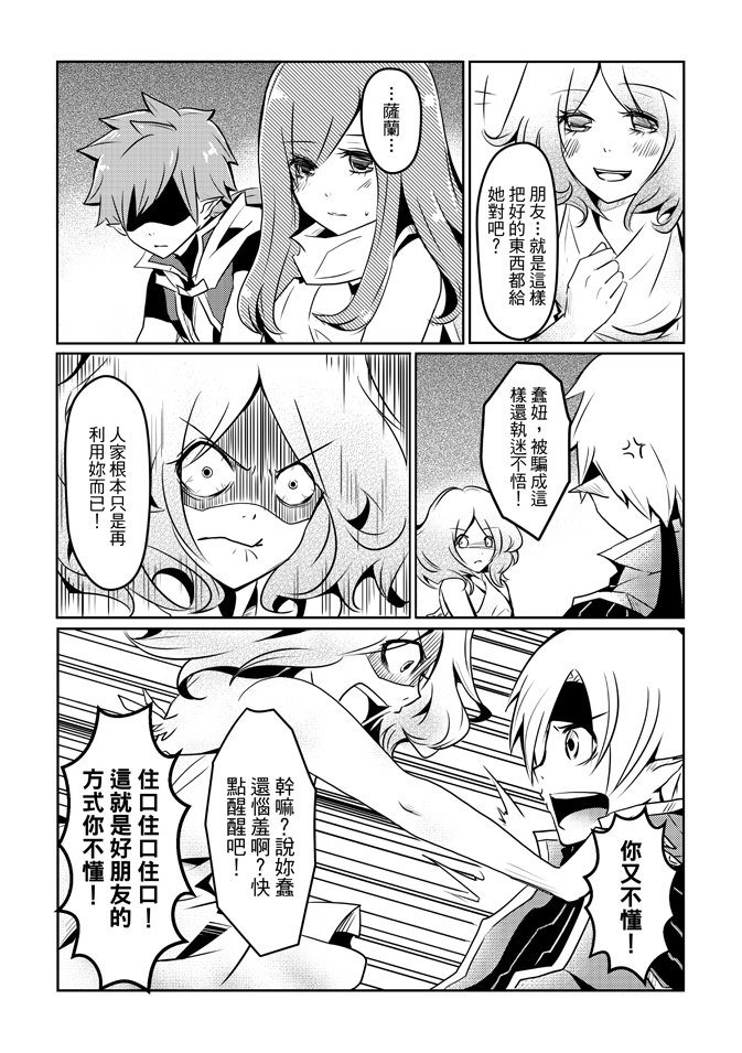 第02卷