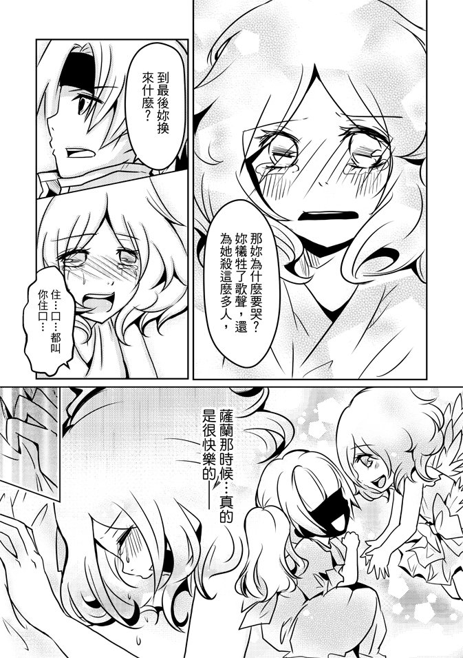第02卷