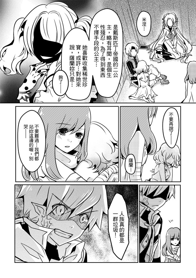 第02卷