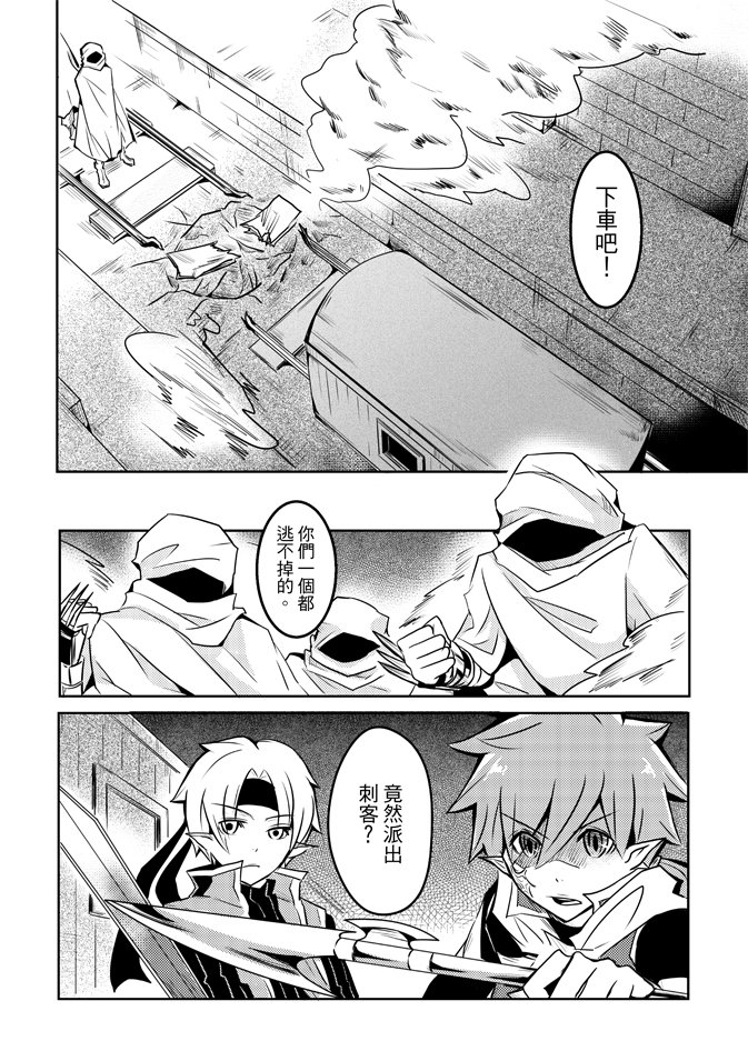 第02卷