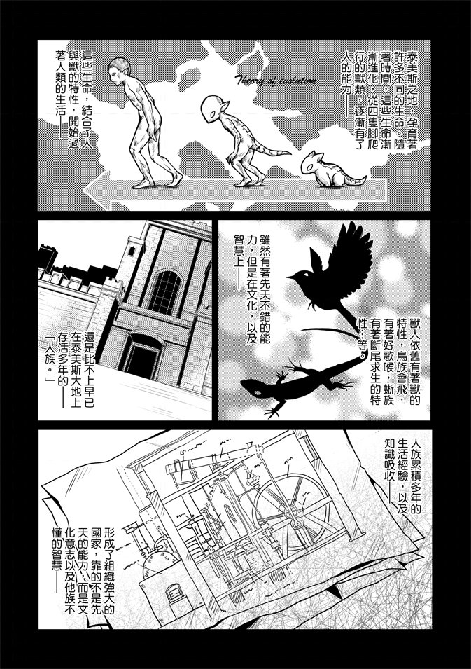 第02卷
