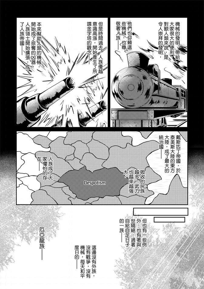 第02卷