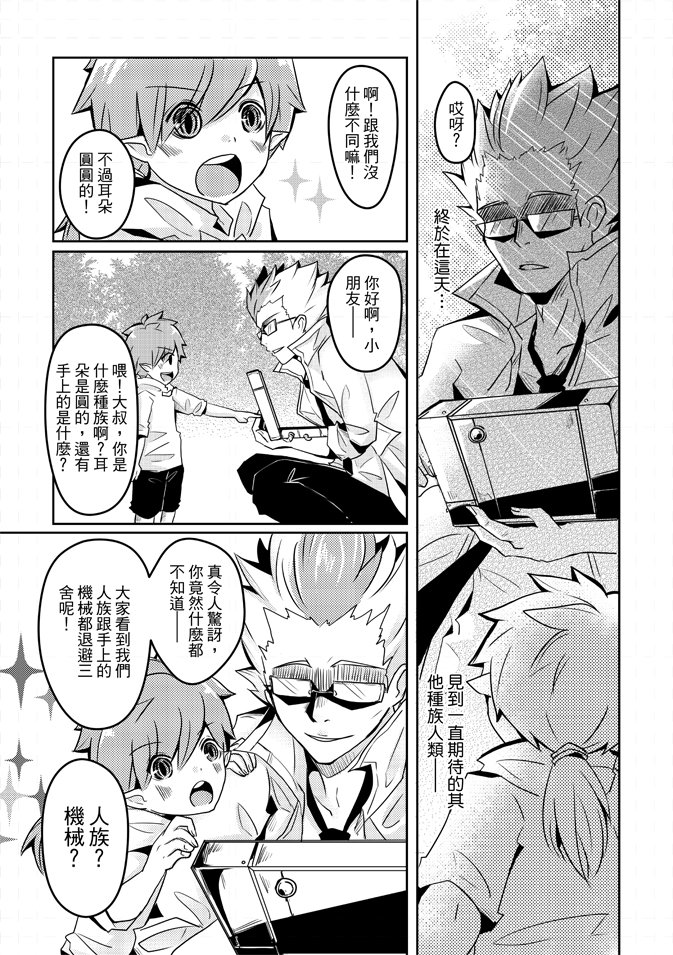第02卷