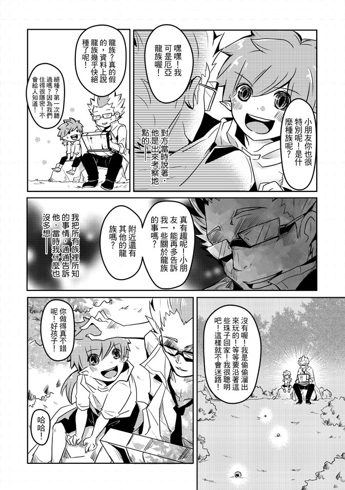 第02卷