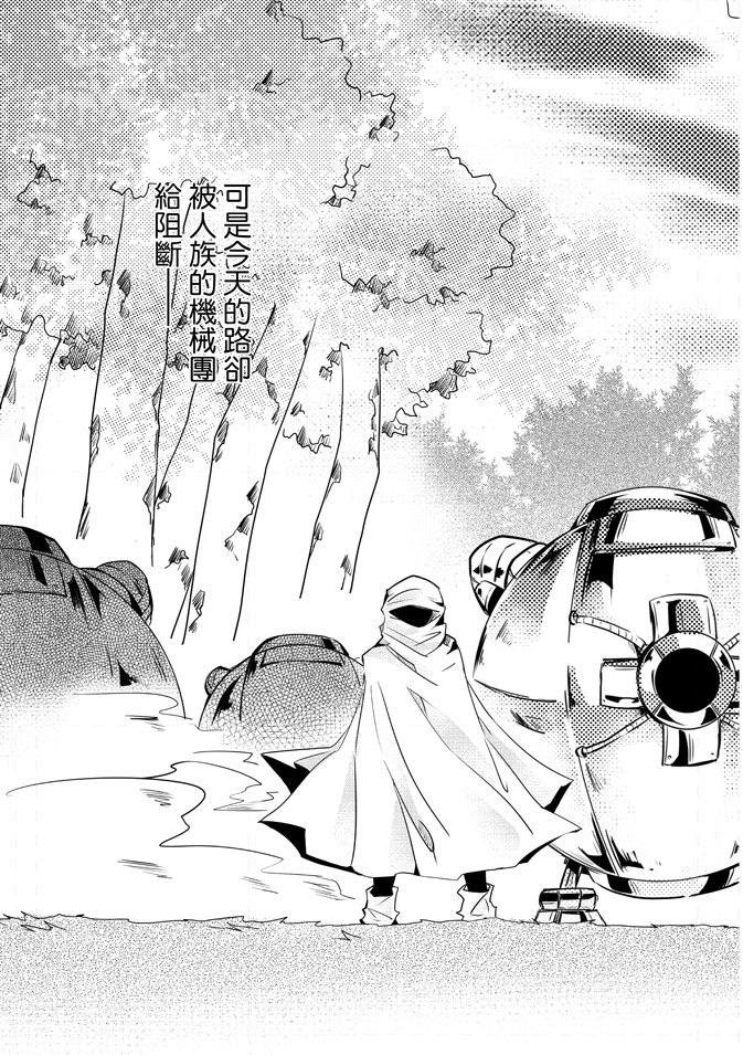 第02卷