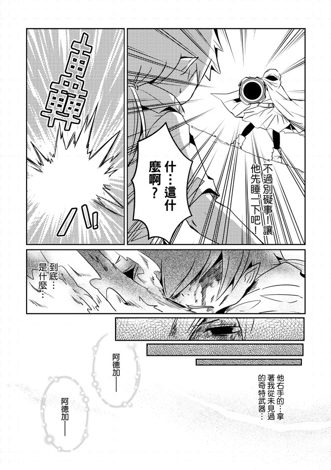 第02卷