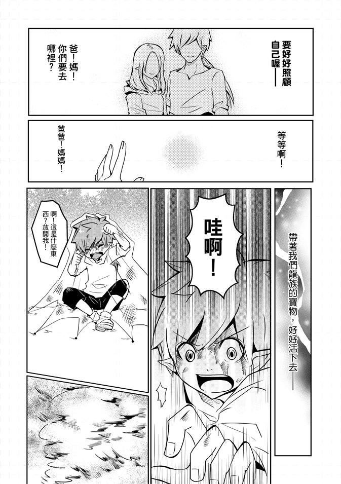 第02卷