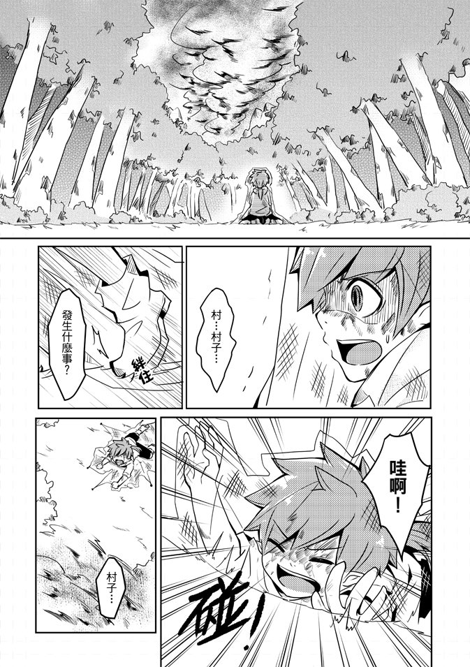第02卷