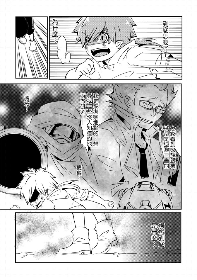第02卷
