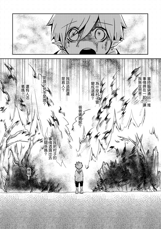 第02卷
