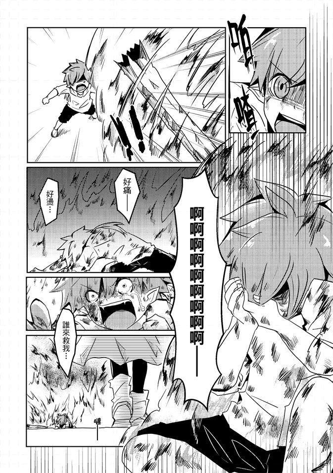 第02卷