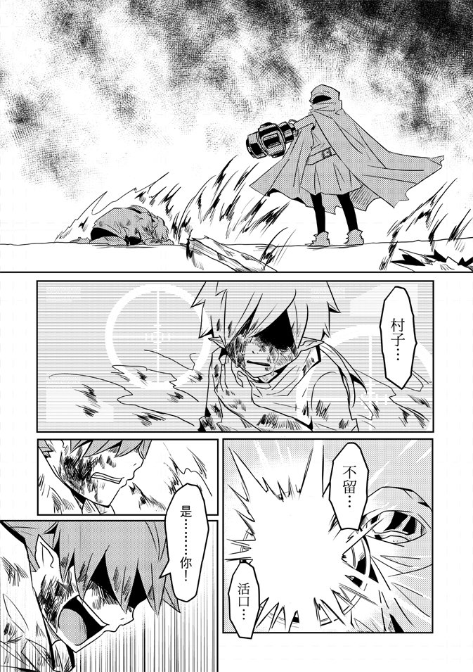 第02卷