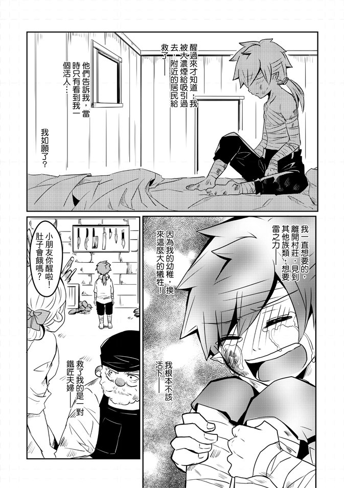 第02卷