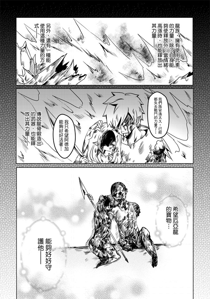 第02卷