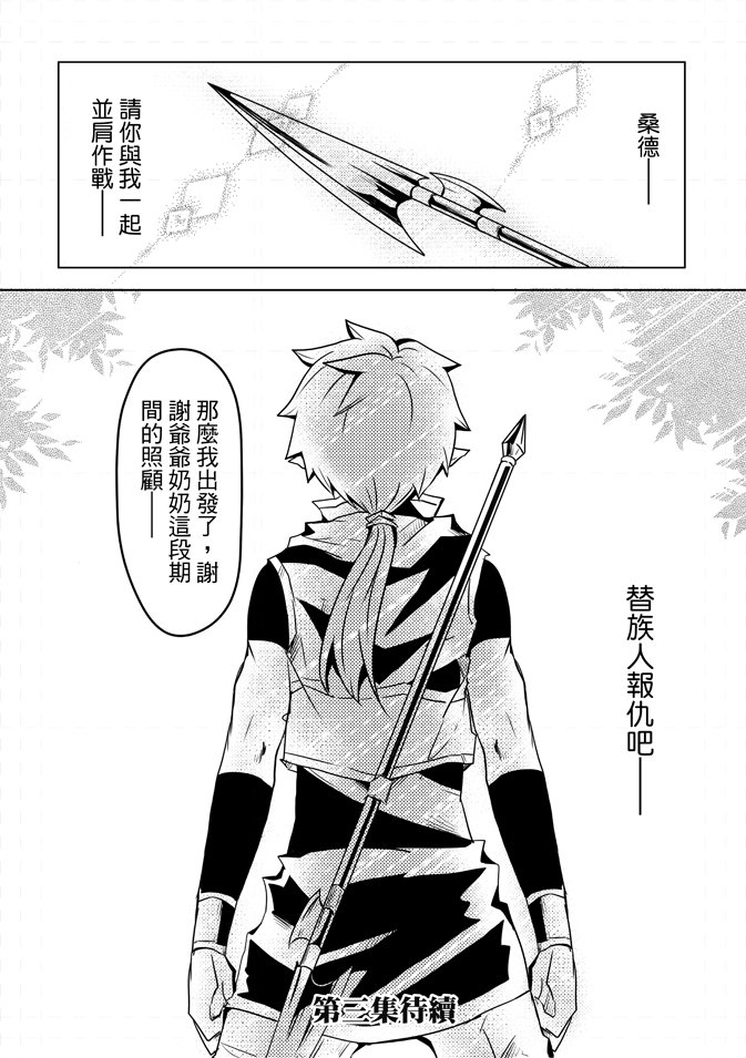 第02卷