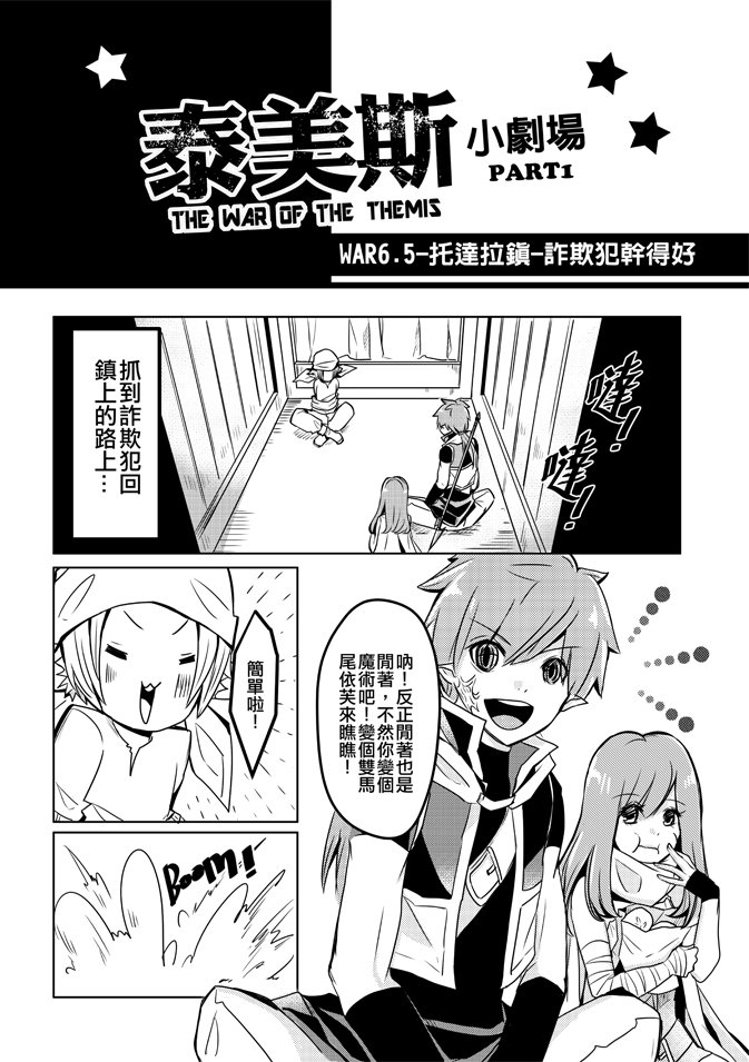 第02卷