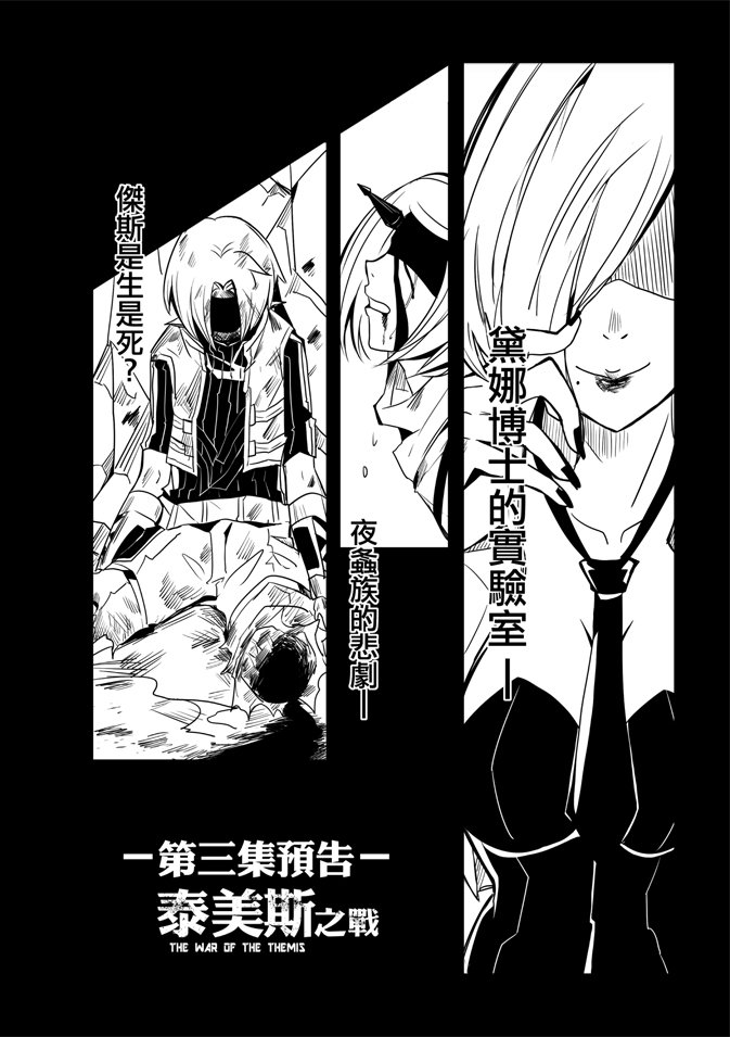 第02卷