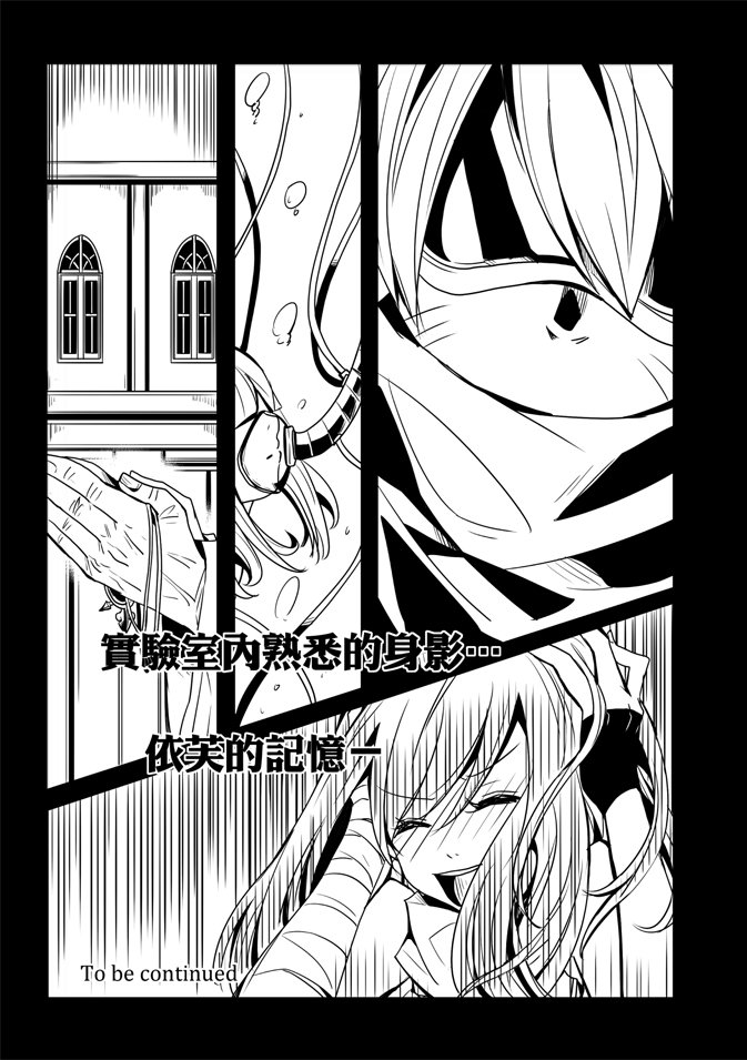 第02卷
