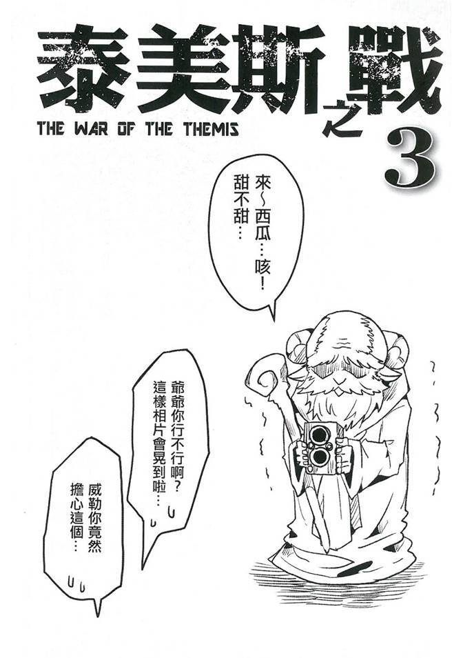 第03卷