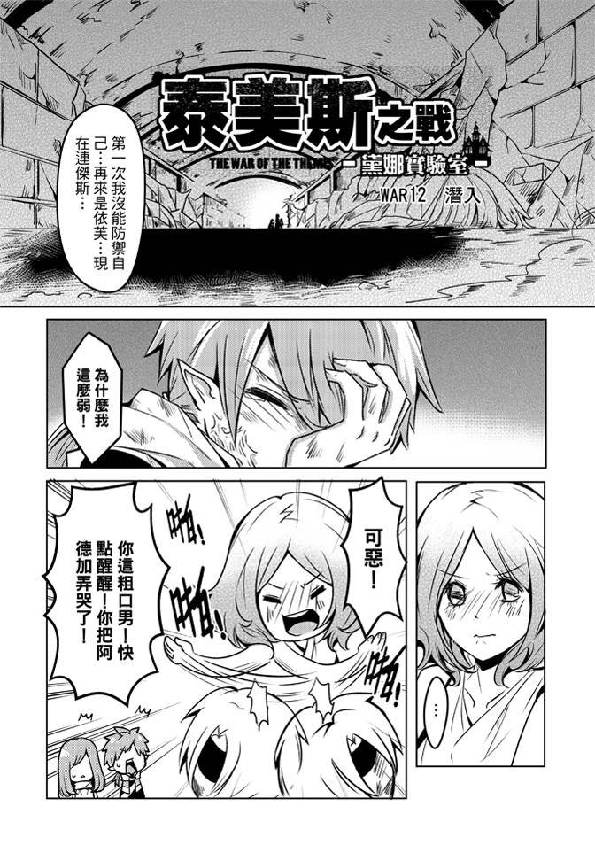 第03卷