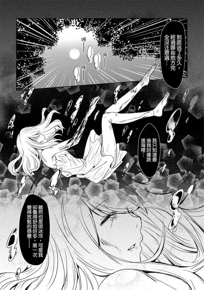 第03卷
