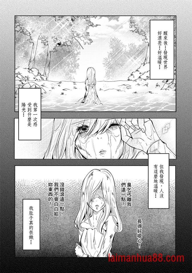 第03卷