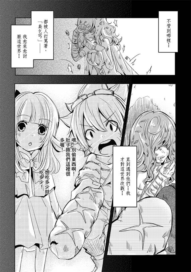 第03卷