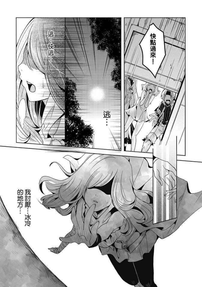 第03卷