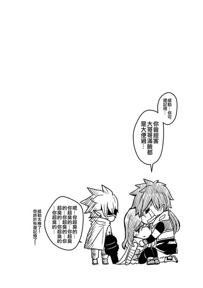 第03卷