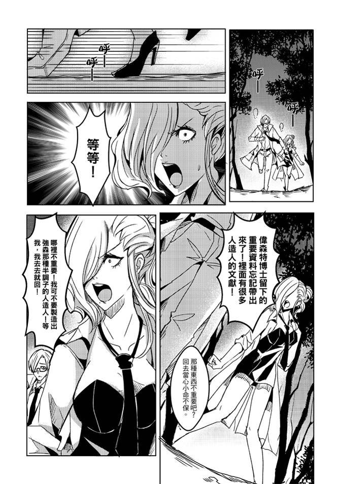 第03卷