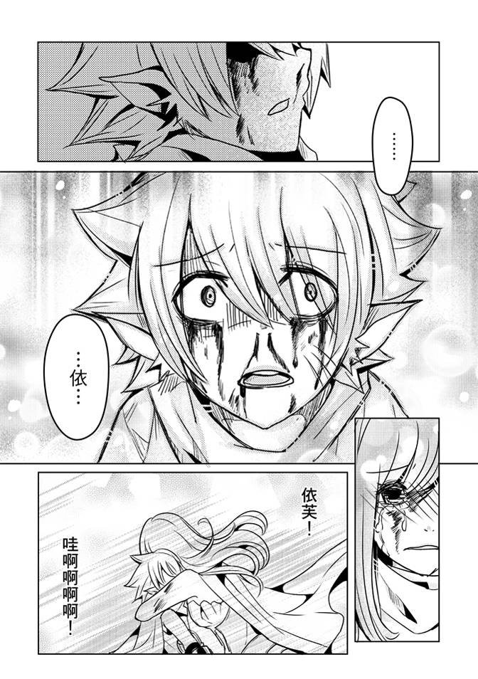 第03卷