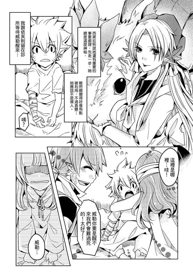 第03卷