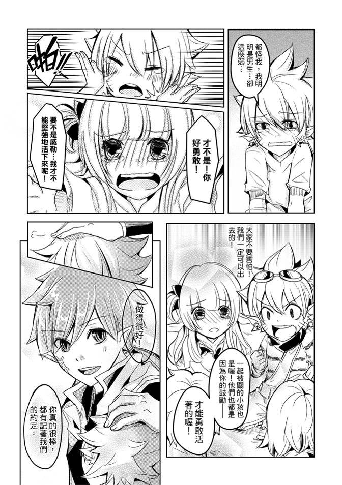 第03卷
