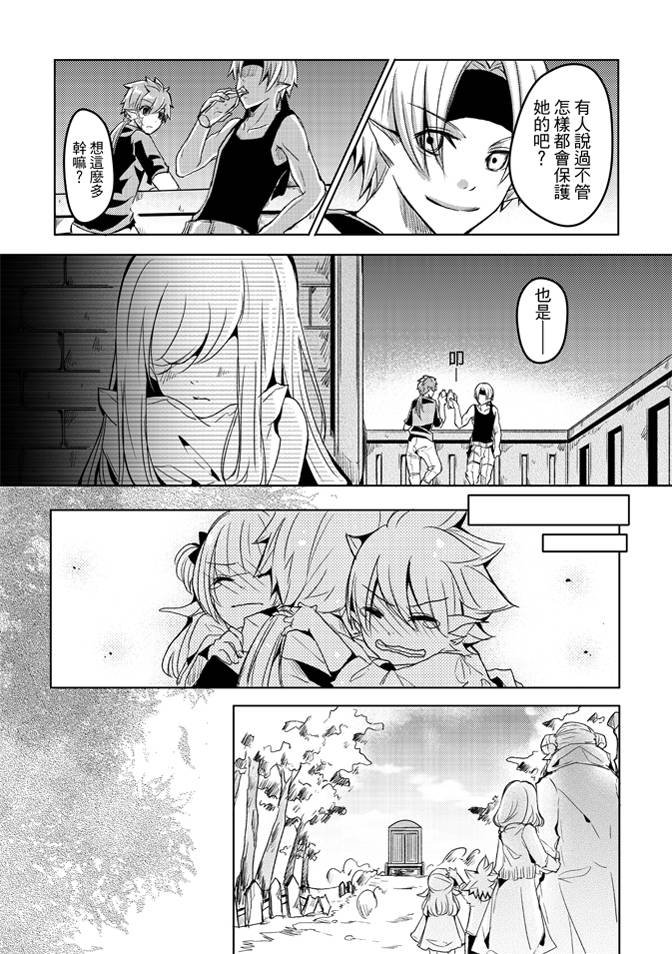 第03卷