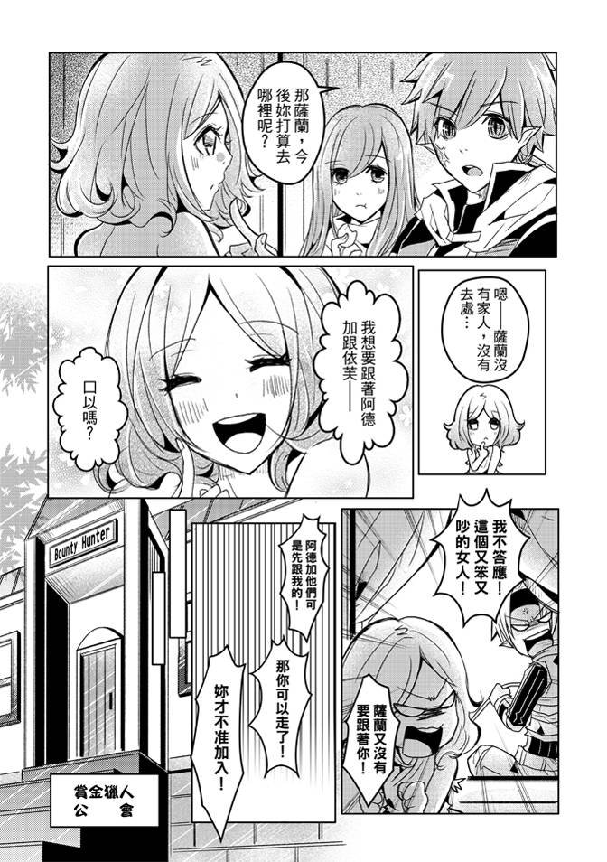 第03卷