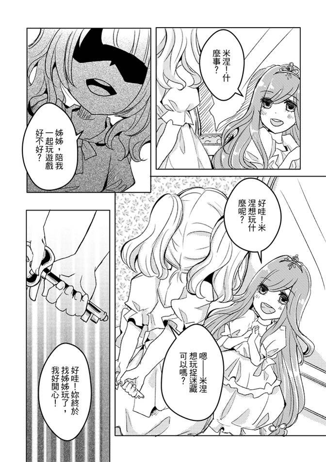 第03卷